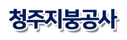 청주지붕공사